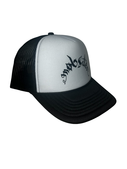 OG Trucker Hat